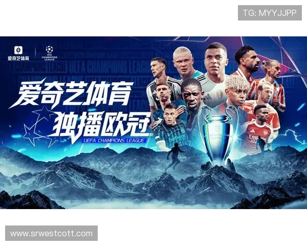 体育媒体版权：流媒体平台独播权对传统电视转播份额的虹吸效应