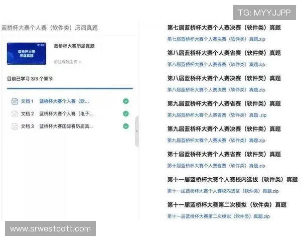 体育明星赛季中期的疲劳储备与恢复策略谈